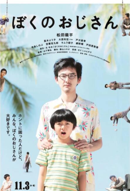 怡红院免费的全部视频国产a